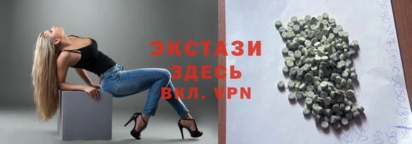мяу мяу мука Володарск