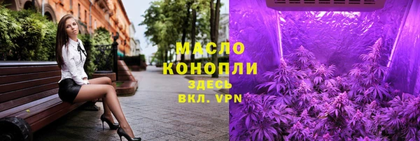 ECSTASY Вязники