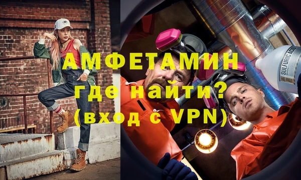 бутик Вяземский